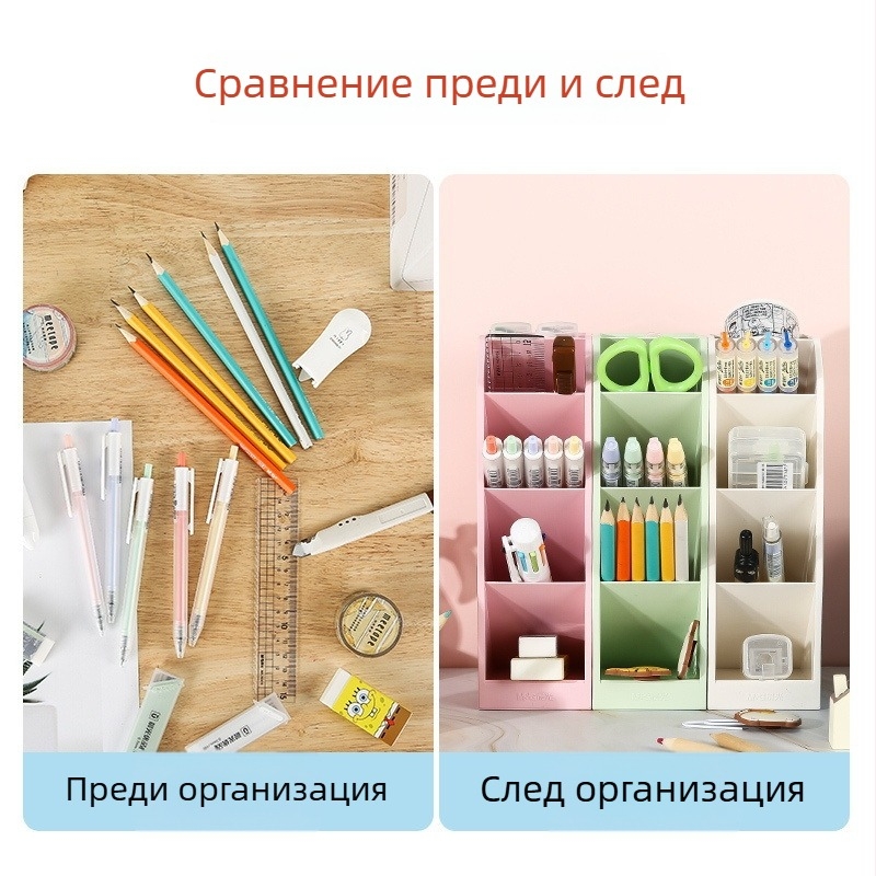 Chenguang Многофункционален държател за моливи и кутия за съхранение, голям капацитет, многоетажен наклонен държач за бюро за канцеларски материали, модерен минималистичен стил
