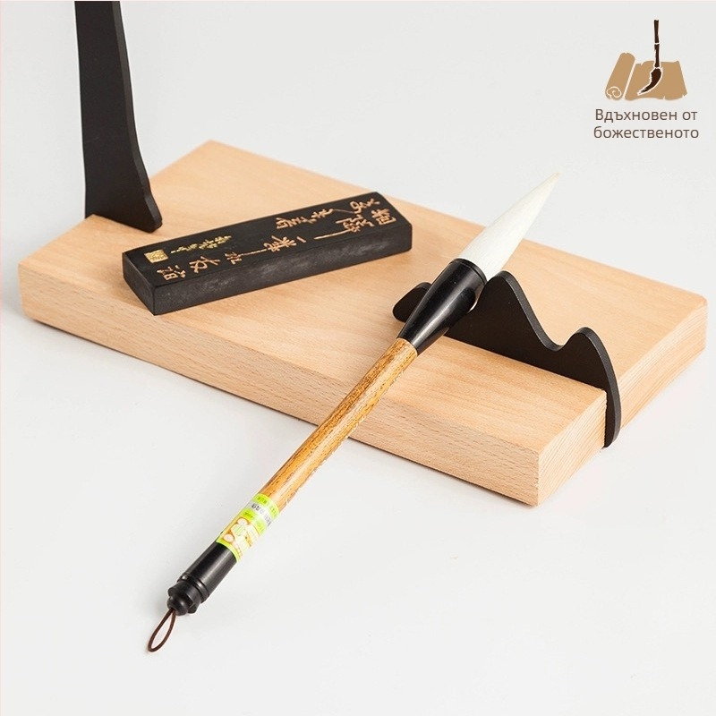 Pen of God — Поставка за четки и закачалка, декоративна фигура в новокитайски стил с мотив Welcoming Pine; четири съкровища на кабинета