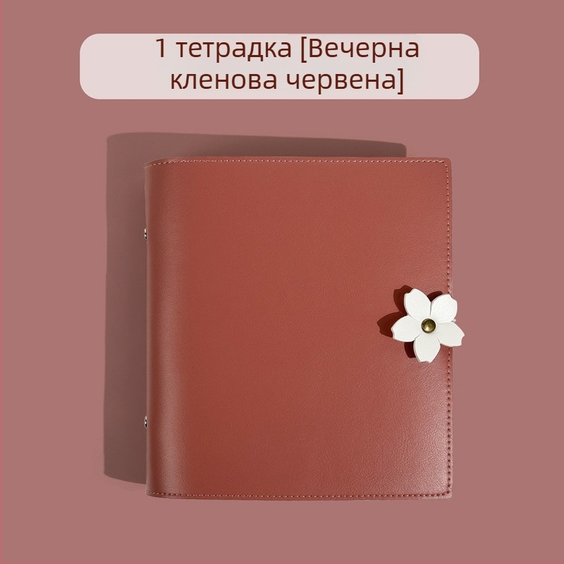 Cute Little Year квадратен тефтер с обложка от изкуствена кожа и крафт хартия, подвързан, 60 листа, вътрешни страници 150×171 мм, корпус 168×192 мм, артистичен стил