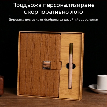 PU тефтер с дървен модел, подаръчен комплект в кутия, бизнес дневник с писалка и персонализирано лого