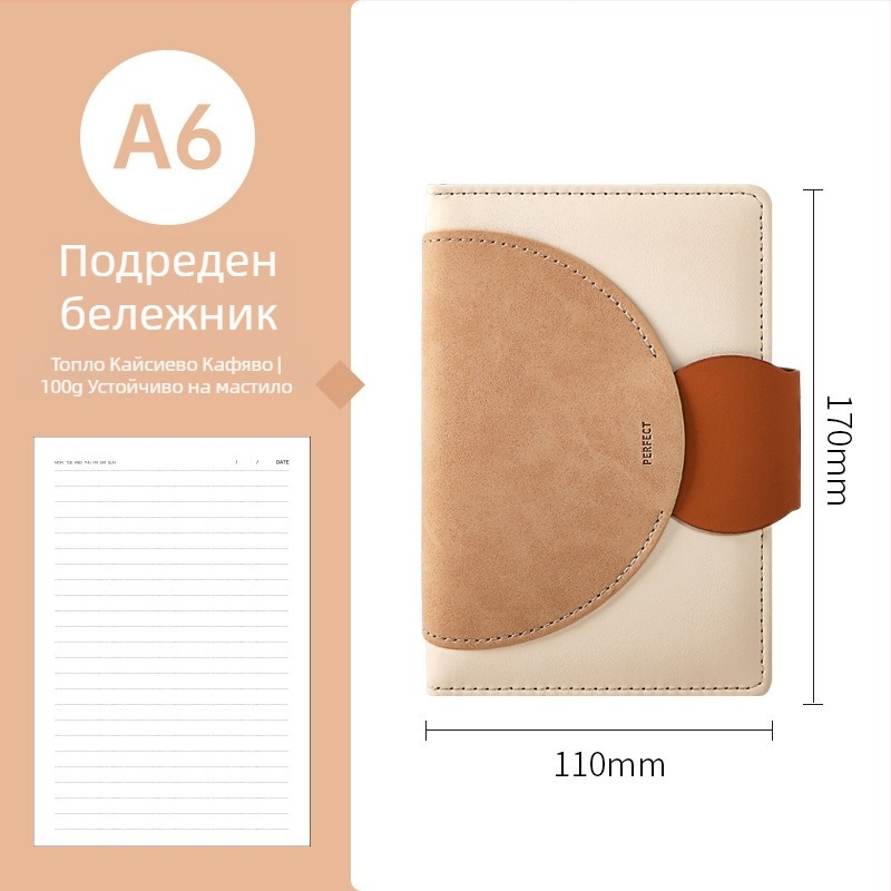 B5 бележник комплект с подаръчна кутия, бизнес тетрадка от изкуствена кожа с мека повърхност, персонализирано лого, формат A6, подвързване с нишка и лепило