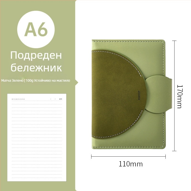 B5 бележник комплект с подаръчна кутия, бизнес тетрадка от изкуствена кожа с мека повърхност, персонализирано лого, формат A6, подвързване с нишка и лепило