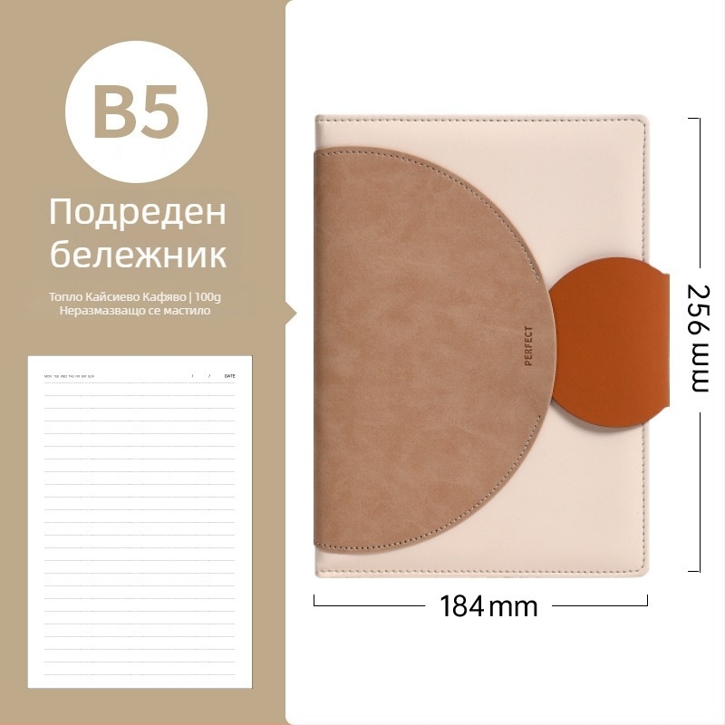 B5 бележник комплект с подаръчна кутия, бизнес тетрадка от изкуствена кожа с мека повърхност, персонализирано лого, формат A6, подвързване с нишка и лепило