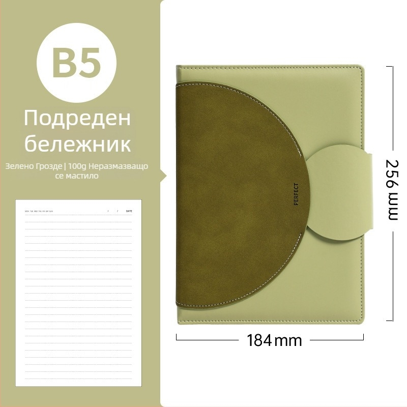 B5 бележник комплект с подаръчна кутия, бизнес тетрадка от изкуствена кожа с мека повърхност, персонализирано лого, формат A6, подвързване с нишка и лепило