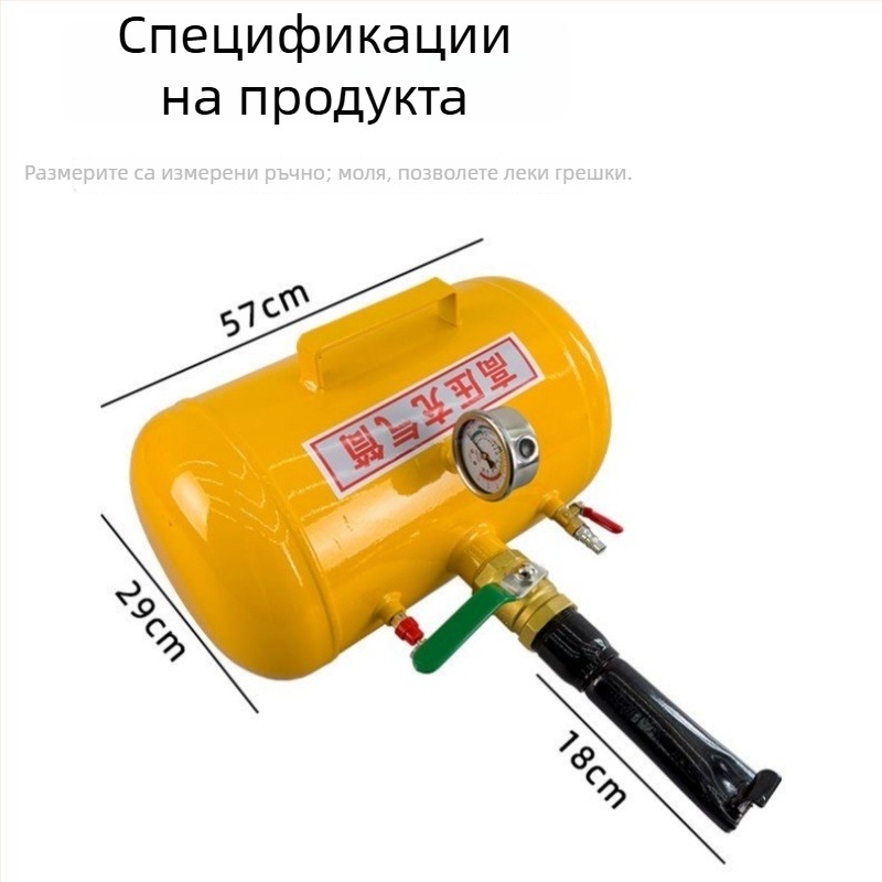 Тежкотоварна помпа за гуми за камиони – инструмент за надуване на безкамерни гуми