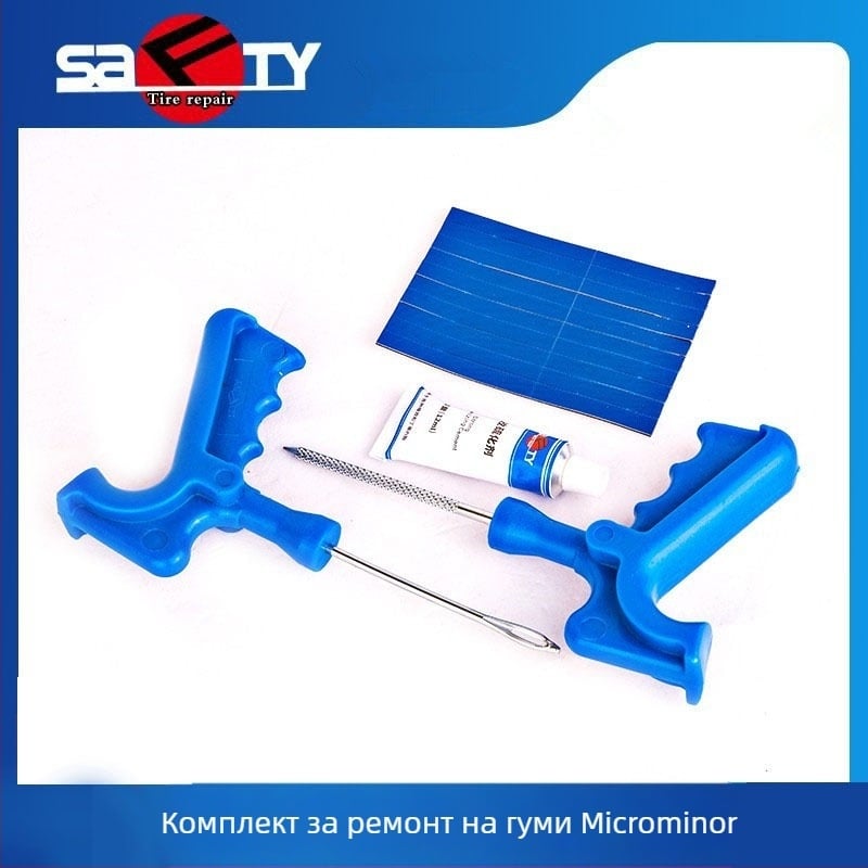 Siford комплект за ремонт на гуми с гумени ленти за вакуумни гуми, подходящ за мотоциклети и електрически превозни средства, висококачествен вулканизиран каучук, бърза поправка на гумите