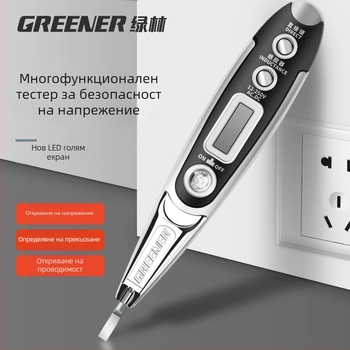 Green Forest тестер за напрежение с цифров дисплей – многофункционален сензор, детекция на домашни линии, висока точност, 2018 за електротехници