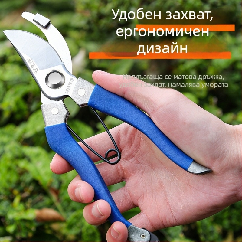 Многофункционален инструмент за присаждане за домашна употреба, компактно градинарско средство с висока твърдост и регулируем, за подрязване и присаждане на плодови дървета