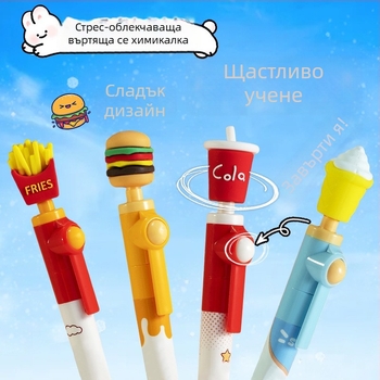 Нов модел детска гел писалка със стилен дизайн, бързосъхнеща, черна, 0.5 мм
