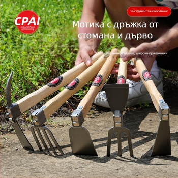 Метална копачка с дървена дръжка – за плевене, засаждане на цветя и зеленчуци и градинско копане на открито