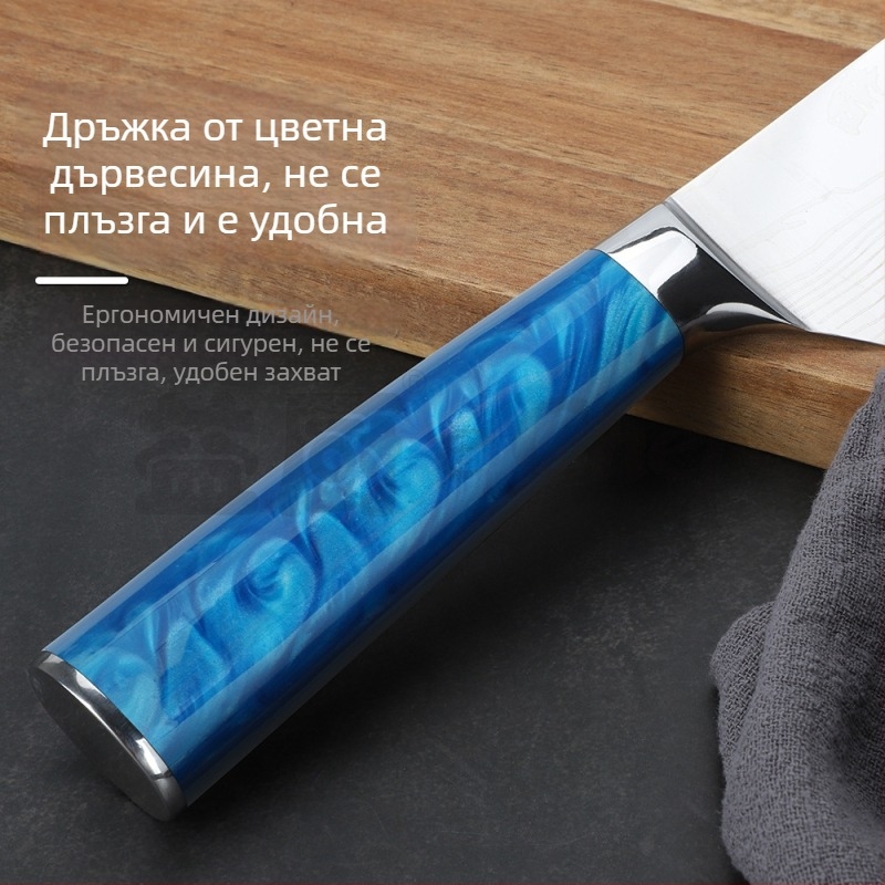 Международен комплект кухненски ножове с дамаски модел и синя смола дръжка — шеф нож, сантоу и нож за зеленчуци