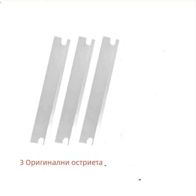 Обелвач и нож за ананас от неръждаема стомана – многофункционален кухненски инструмент