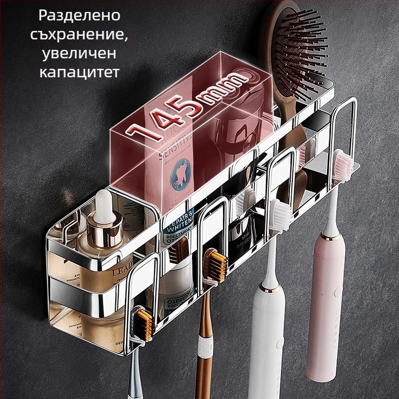 Държач за четки за зъби и чаша за уста, неръждаема стомана, стенен монтаж, разглобяем, без пробиване, за паста за зъби и електрическа четка за зъби