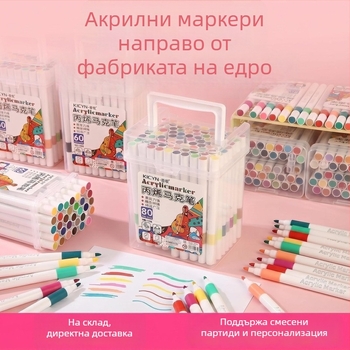 Нов модел акрилни маркери с преносима кофа за детско изкуство – акварелни писалки, ръчно рисувани, DIY, миещи се маркери