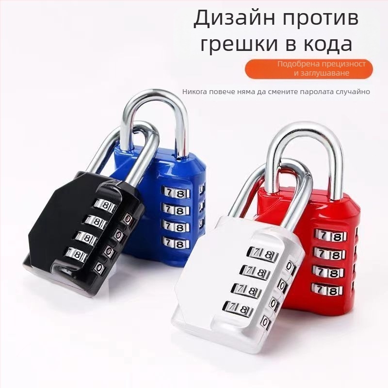 Метален катинар с комбинация, малък катинар, мини катинар против кражба за багаж, дом и шкафове