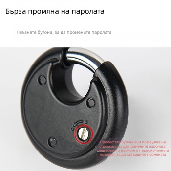 TONYON Универсален катинар с комбинационен механизъм, антикрадба, водоустойчив, неръждаема стомана, за гардероби, шкафове и товарни врати