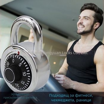 50 мм комбинирана заключалка за фитнес – въртящ диск, античен стил, за багаж и шкафове в общежитие