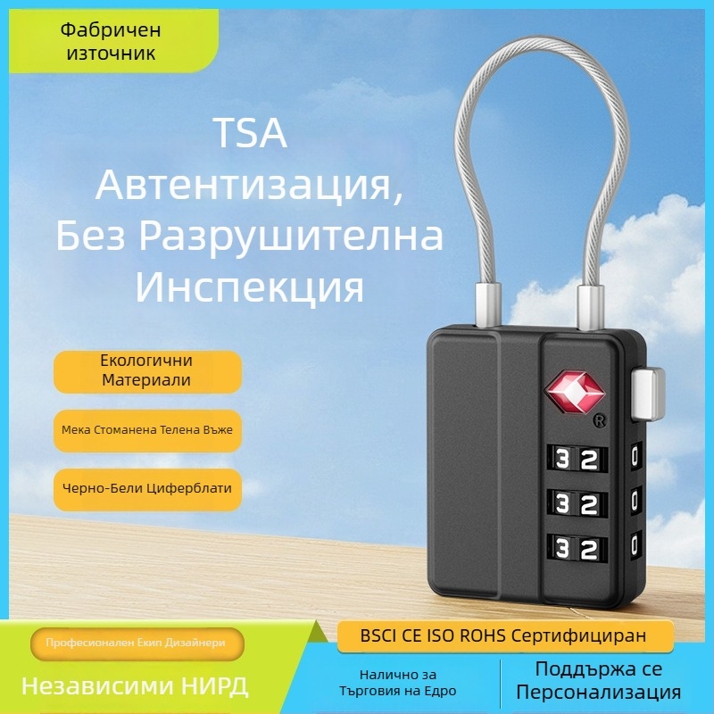 Нов модел кодова ключалка за багаж с метален кабел, ABS, TSA одобрен