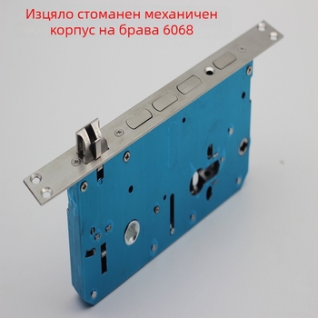 24x240 квадратен корпус за заключване от неръждаема стомана, механичен корпус за врати, цялостно стоманено тяло 6068