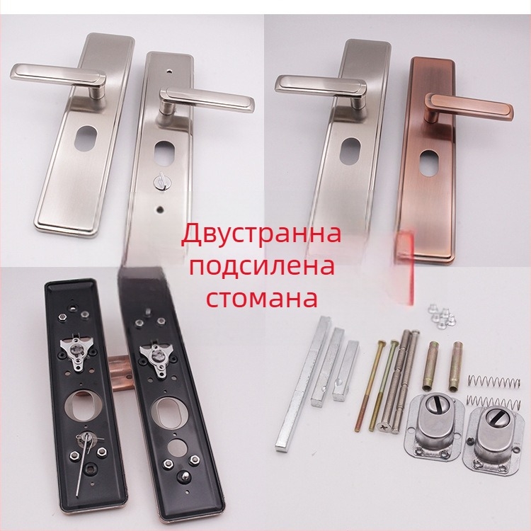 Двустранна стоманена дръжка за входна врата с дебел панел — многофункционална дръжка за домашна употреба