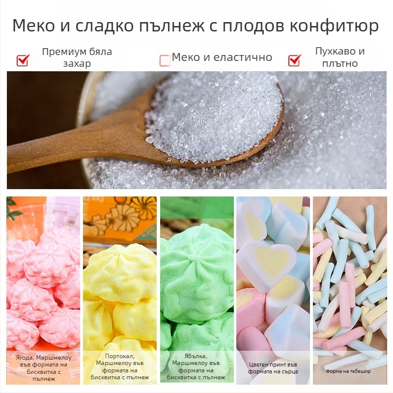 Цветни барчета със сърцевидна бисквитена основа и маршмелоу, плодови вкусове: ягоди, ябълка, портокал