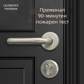 304 неръждаема стомана: дръжка за противопожарна врата за двойна врата, за врати в чисти помещения, аксесоар за вътрешна врата по европейски стандарт