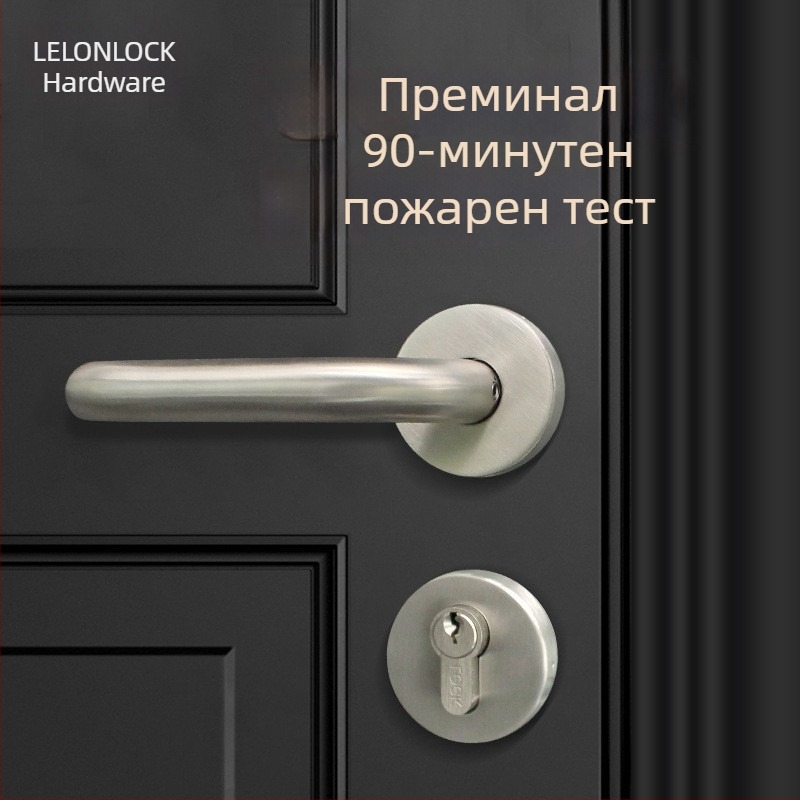 304 неръждаема стомана: дръжка за противопожарна врата за двойна врата, за врати в чисти помещения, аксесоар за вътрешна врата по европейски стандарт