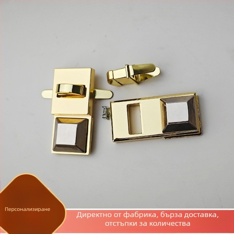 Обков за дамски чанти, завъртаща се ключалка от цинкова сплав, метален обков, устойчив на надраскване