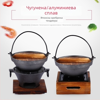 Японски стил чугунен съд за сукиаки за едно лице с твърд алкохолен котлон — компактна домашна тенджера