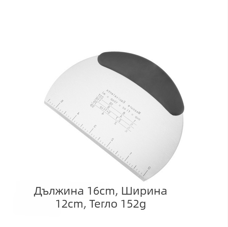 Нож за багети и европейски хляб — нож за надрези с орнамент, оформител за меки европейски хлебчета за печене