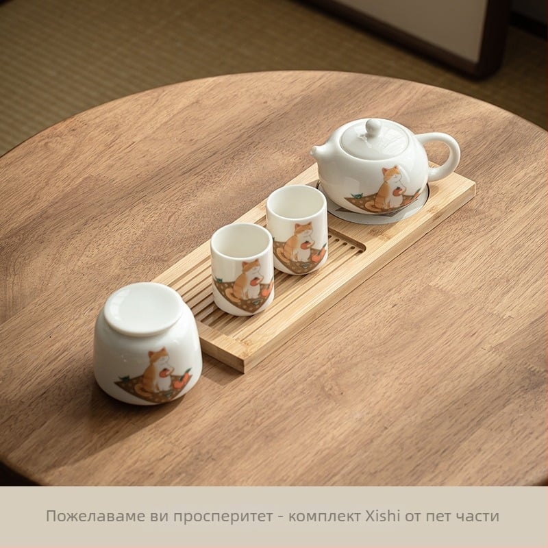 Порцеланов кунг-фу чайен сет с чайник с повдигаща дръжка, сладък дизайн на портокалова котка, включва чайник и две чаши за двама