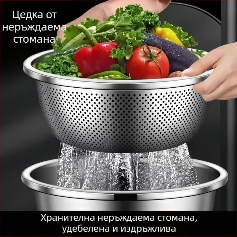 Кошница за отцеждане от неръждаема стомана за миене на зеленчуци и плодове, цедка за ориз и тесто, хранително качество