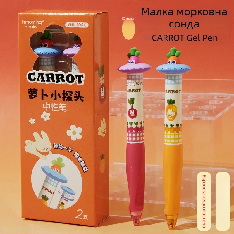3D въртяща се гел писалка за момичета с бързосъхнещо черно мастило, вдъхновена от годината на коня