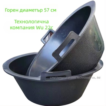 Утолщена износоустойчива тава за строителни разтвори и смеси