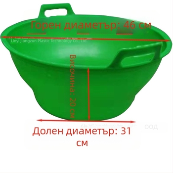 Утолщена износоустойчива тава за строителни разтвори и смеси