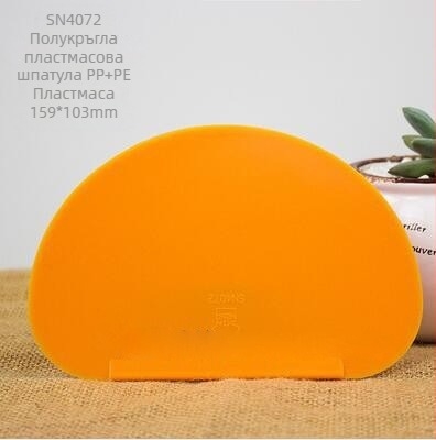 Three-Energy Mooncake комплект за печене: крем шпатула, нож за разрязване, твърд пластмасов скрепер