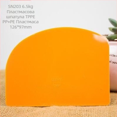 Three-Energy Mooncake комплект за печене: крем шпатула, нож за разрязване, твърд пластмасов скрепер