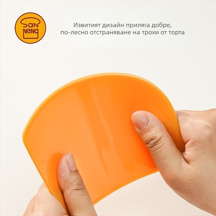 Three-Energy Mooncake комплект за печене: крем шпатула, нож за разрязване, твърд пластмасов скрепер