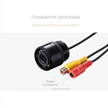 24V автомобилен монитор, външна предна и задна камера с широк ъгъл, 1080p HD автомобилна камера