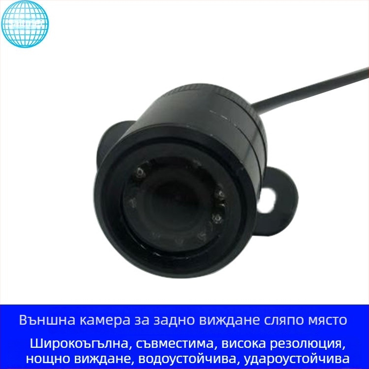 24V автомобилен монитор, външна предна и задна камера с широк ъгъл, 1080p HD автомобилна камера