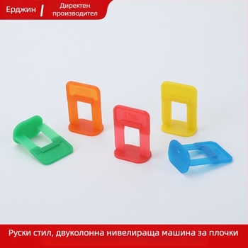 Нивелир за плочки в руски стил, двуколонов нивелир, прецизен клип за фуги 0,5–2,0 мм
