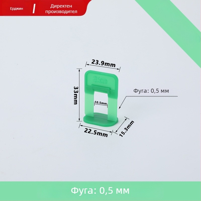 Нивелир за плочки в руски стил, двуколонов нивелир, прецизен клип за фуги 0,5–2,0 мм