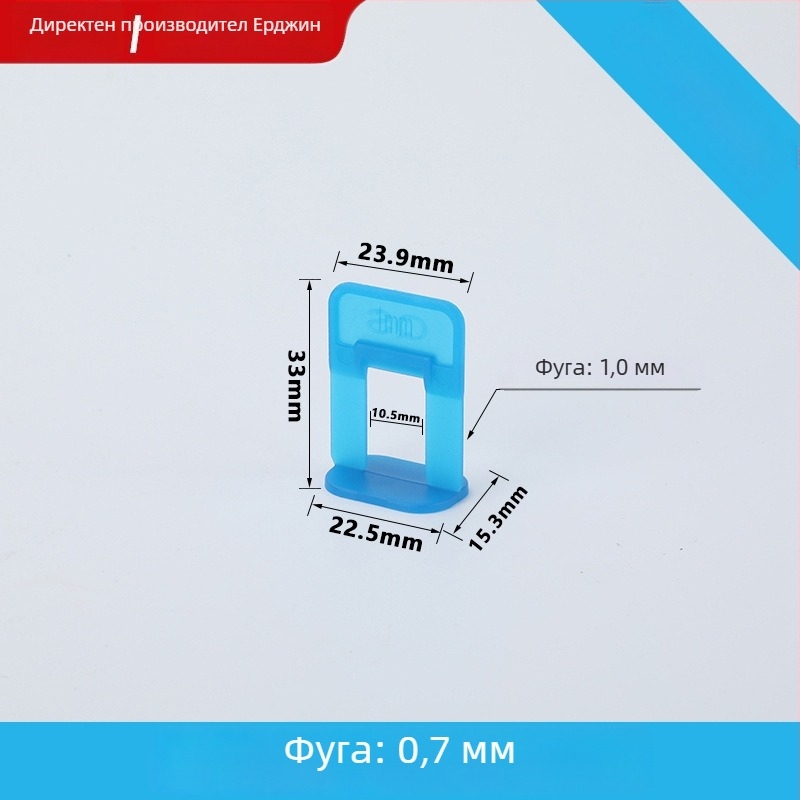 Нивелир за плочки в руски стил, двуколонов нивелир, прецизен клип за фуги 0,5–2,0 мм