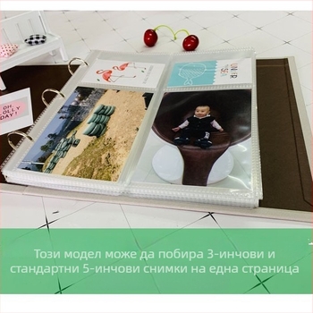 Альбом за пощенски картички с джобове, фотоалбум с покритие от памучно ленено платно, вложки размери 6, 3, 4, 8 и 5 инча.