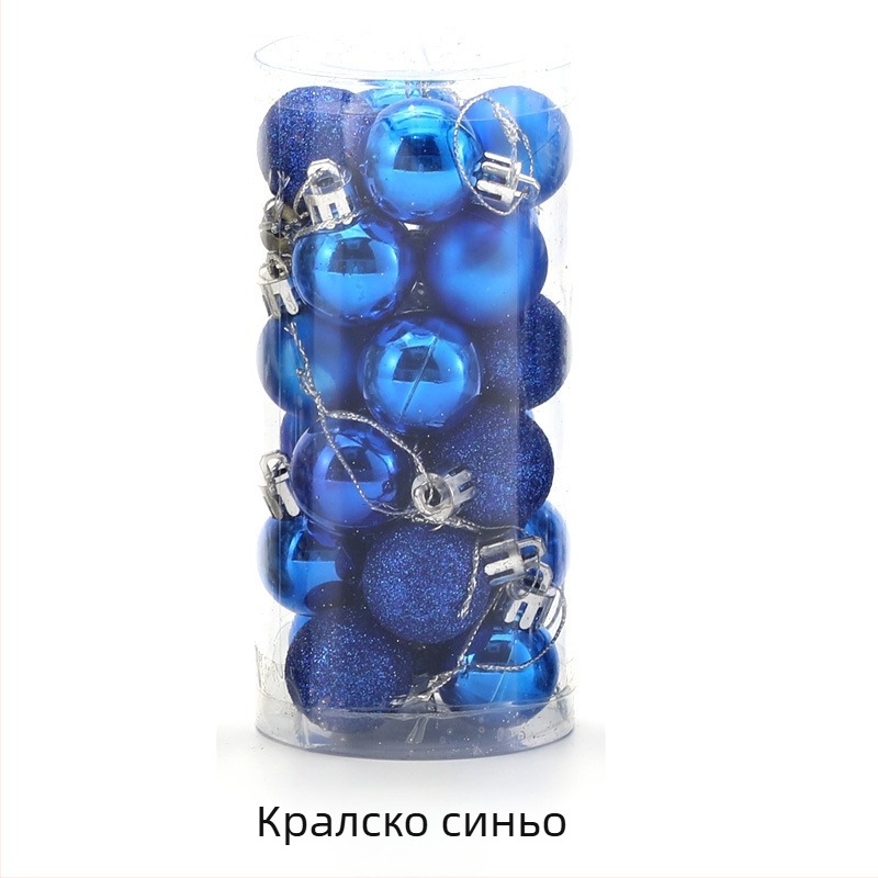 Лъскави коледни топки за окачване, украса за коледно дърво, електроплатени, DIY