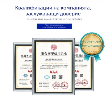 Сива пластмасова градинска решетка за озеленяване на склонове, 5 см, плосък ръб, за паркинг