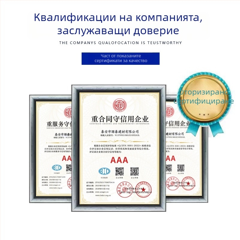 Сива пластмасова градинска решетка за озеленяване на склонове, 5 см, плосък ръб, за паркинг