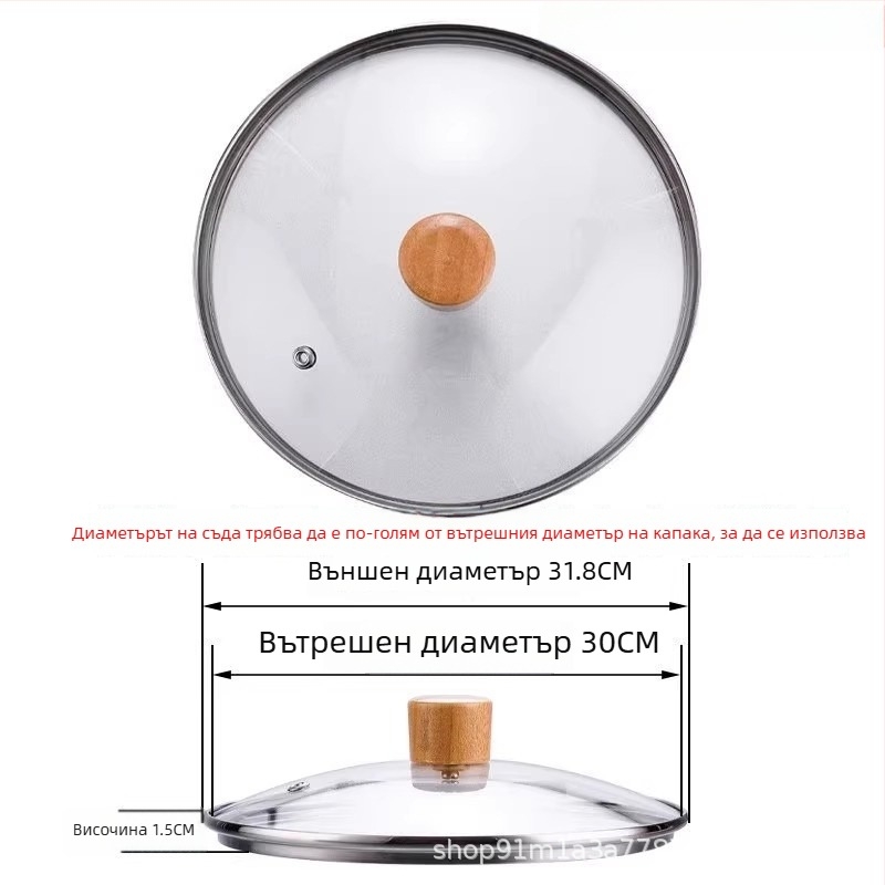 Закалено стъклено капаче за тенджера – прозрачно, универсално за уок и тиган