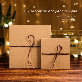 DIY етикетиран акордеон фотоалбум комплект с празни страници – за бебе, двойка и спомени от завършване