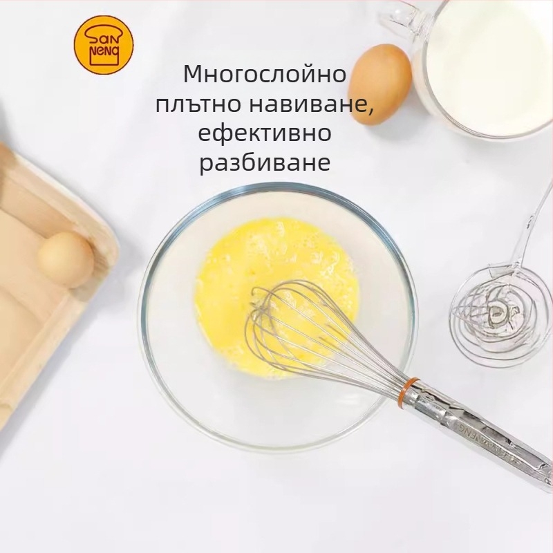 Sanneng SN4883 неръждаема стомана, 8/10 инча ръчен разбивател за яйца за дома